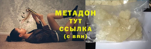 jwh Алексеевка