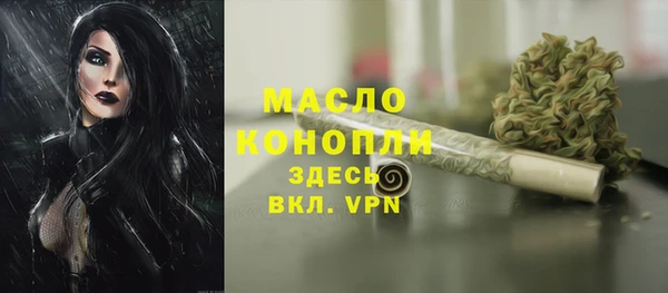 дурь Абинск