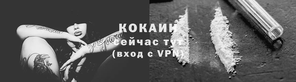 jwh Алексеевка