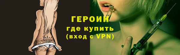 jwh Алексеевка