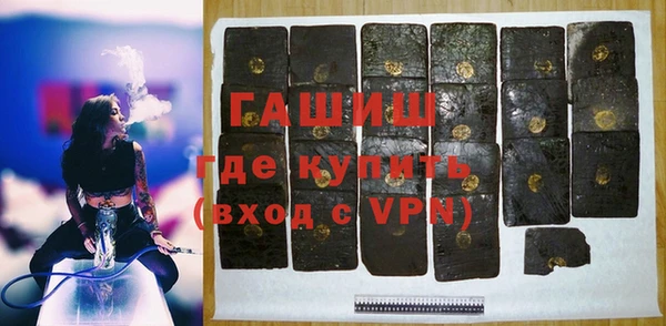 спиды Алзамай