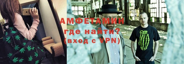 спиды Алзамай