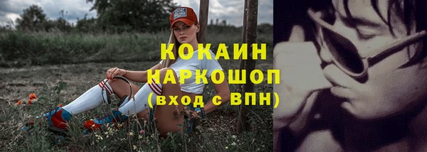 jwh Алексеевка