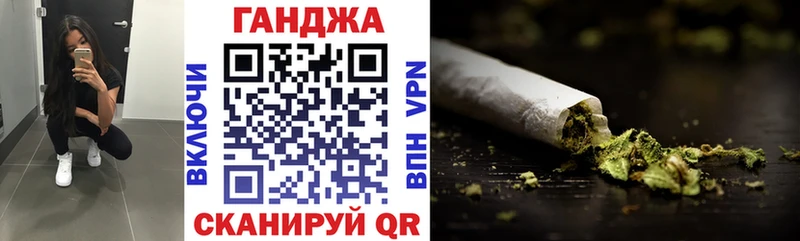 Канабис MAZAR  блэк спрут сайт  Иланский  закладки 